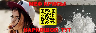 mix Гай