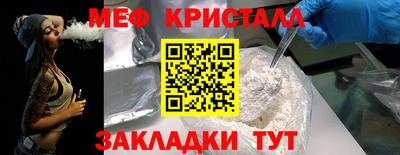 героин Гатчина