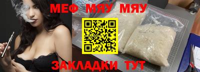 героин Гатчина