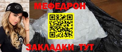 героин Гатчина
