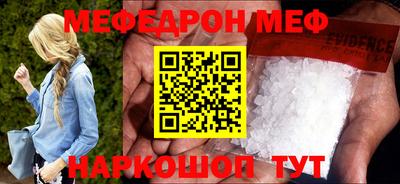 героин Гатчина