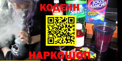 героин Гатчина