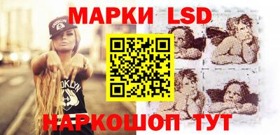 героин Гатчина
