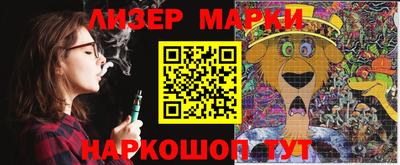 героин Гатчина