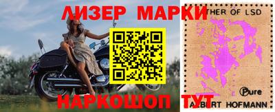 героин Гатчина