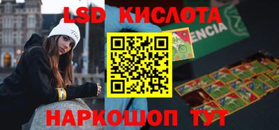 mix Гай