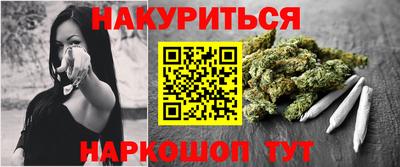 МДМА Гагарин