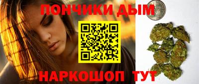 героин Гатчина