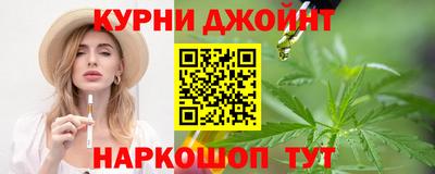 МДМА Гагарин