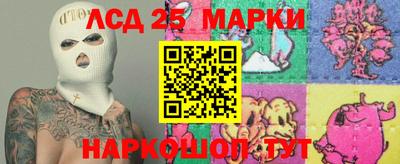 героин Гатчина