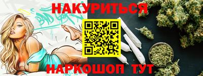mix Гай