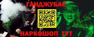 МДМА Гагарин