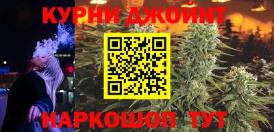 mix Гай