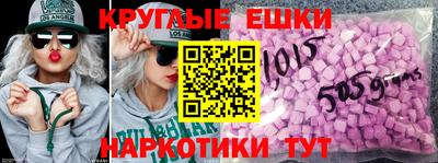 героин Гатчина