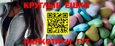 mix Гай