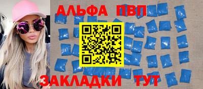 mix Гай