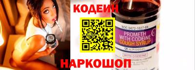 МДМА Гагарин