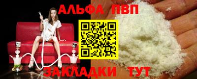 МДМА Гагарин