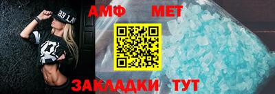 mix Гай