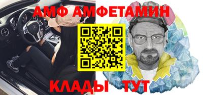 МДМА Гагарин
