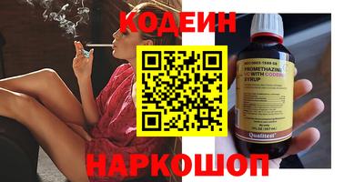 МДМА Гагарин
