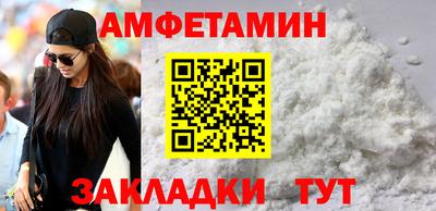 МДМА Гагарин