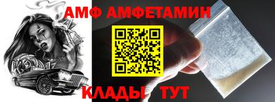 mix Гай