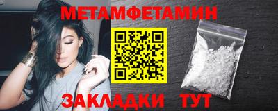 mix Гай