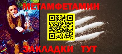 mix Гай
