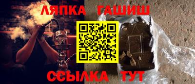 МДМА Гагарин