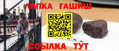 МДМА Гагарин