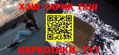 mix Гай