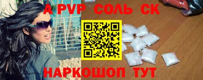mix Гай