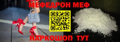 героин Гатчина